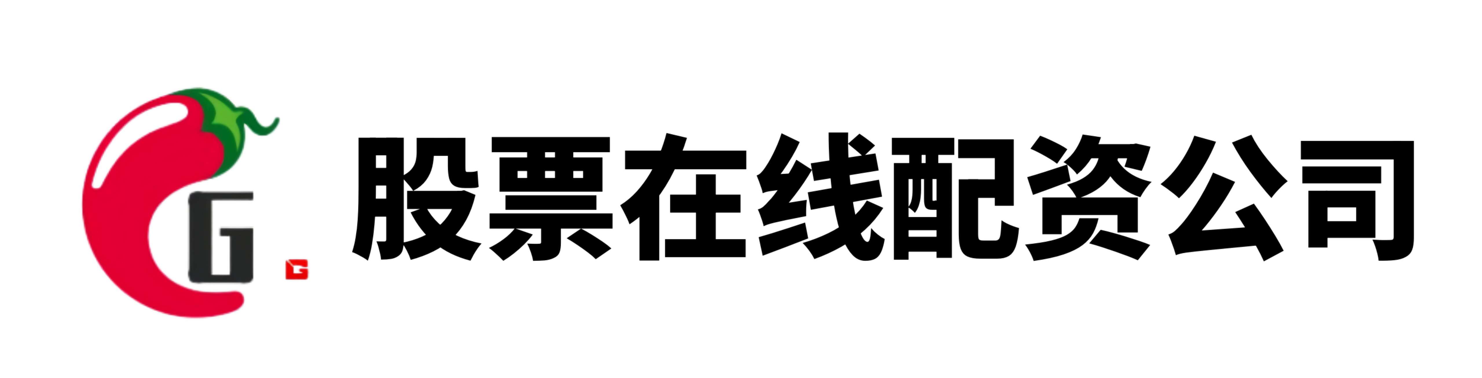 米牛配资-米牛配资官网-正规在线配资知识门户-股票配资公司网站